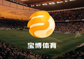 新车速递2019年第1星空体育- 星空体