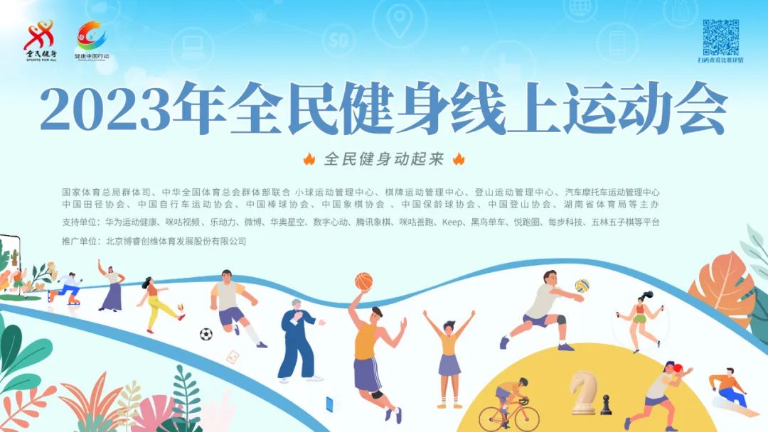 墨西哥星空体育- 星空体育官方网站- A